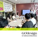 주식회사 이레컨설팅 이미지