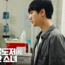 주연정보 이미지