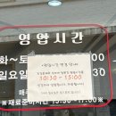 시청길12번길 이미지