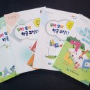 한글교실 2 이미지