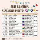하남시미사도서관 이미지
