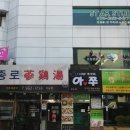 이지스터디 이미지