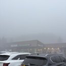 국유림관리사무소 | [선자령] 바람의 언덕, 낭만을 찾아서... (백패킹3대성지)