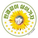 비토 - 천안시 동남구 청수로 87 | 비토