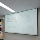 김포나빛아동청소년발달연구소 | 경기도김포교육지원청 특수교육지원센터 특수교사...아동 성교육, 특수청소년 성교육, 장애인 성교육...