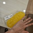 를 | 2주 다이어트, 요요 없이 건강하게 감량하려면 '후기'를 살펴보세요.