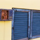 화전동 주민센터 이미지