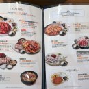 용호동낙지 김포장기점 네이버블로그