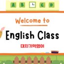 상명초교 이미지