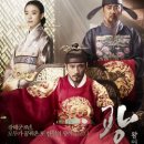 (유)광해 이미지