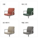 중리(사양) 이미지