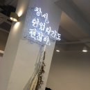 카페소미 이미지