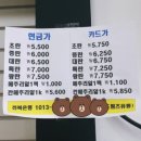드림즈유통 이미지