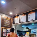 주안보석사우나 이미지