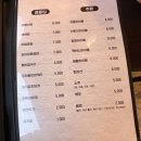 암다주