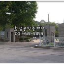 덕동초등학교 정문 이미지