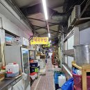 장전상가시장 이미지