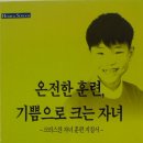 에스터인넷