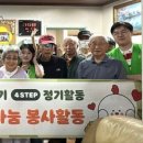 정성경로당 이미지