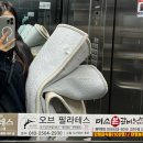 울아빠세탁소 이미지