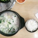 순타순대꾼 - 음성군 금일로 266 | 순타순대꾼