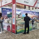 드림로컬푸드협동조합 이미지