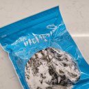 산지직송부자식육점 | 쌈다시마 식단관리 저칼로리 닭가슴살 쌈,영랑가 산지직송의 신선함 후기