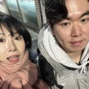 다시 오지 않을 2023의 12월 [2]