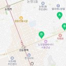 서울논현거평우편취급국