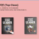 오감랭귀지 - 파주시 미래로 369-72 | 오감랭귀지