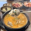 이마트24 진접역점 | [공지] 진접순대국맛집 동래옥 24시 비교불가 솥밥정식, 편백찜!