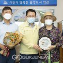 익산시북부청사 이미지