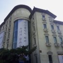 목화예식장건물 이미지