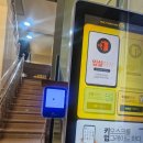 윤결 사우나 이미지