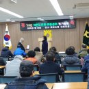 외동분회 이미지