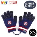 캡틴하우스 이미지