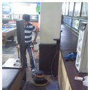 하이당구장 이미지