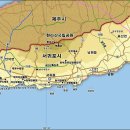 서귀포