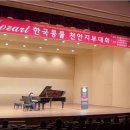 윤뮤직스튜디오 이미지