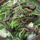 구월동오리탕 맛집 몸보신 하고옴 선경능이오리&amp;토끼탕
