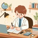 조경기능사(자격) 이미지