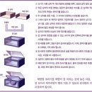 제이디태양광