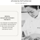 배리김치 이미지