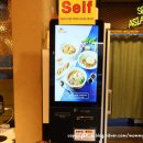 포이스트 서울양평점 | 양평동 <포이스트>에서 베트남 쌀국수, 나시고랭, 꿔바로우 즐기는 일상.