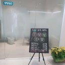 인천광역시 부평구 부개3동 대상포진 전문병원 추천 | 무료접종 | 예방접종