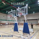 유성 스포츠센터 티스토리
