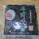 소문 티스토리