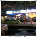 은지식당 이미지
