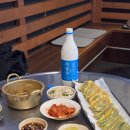 양반전 : 진안동 맛집 찾는다면? 진안동 전집 감성 제대로, 진안동 막걸리 한잔하기 좋은 양반전 후기