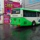 중앙고 버스정류소 이미지